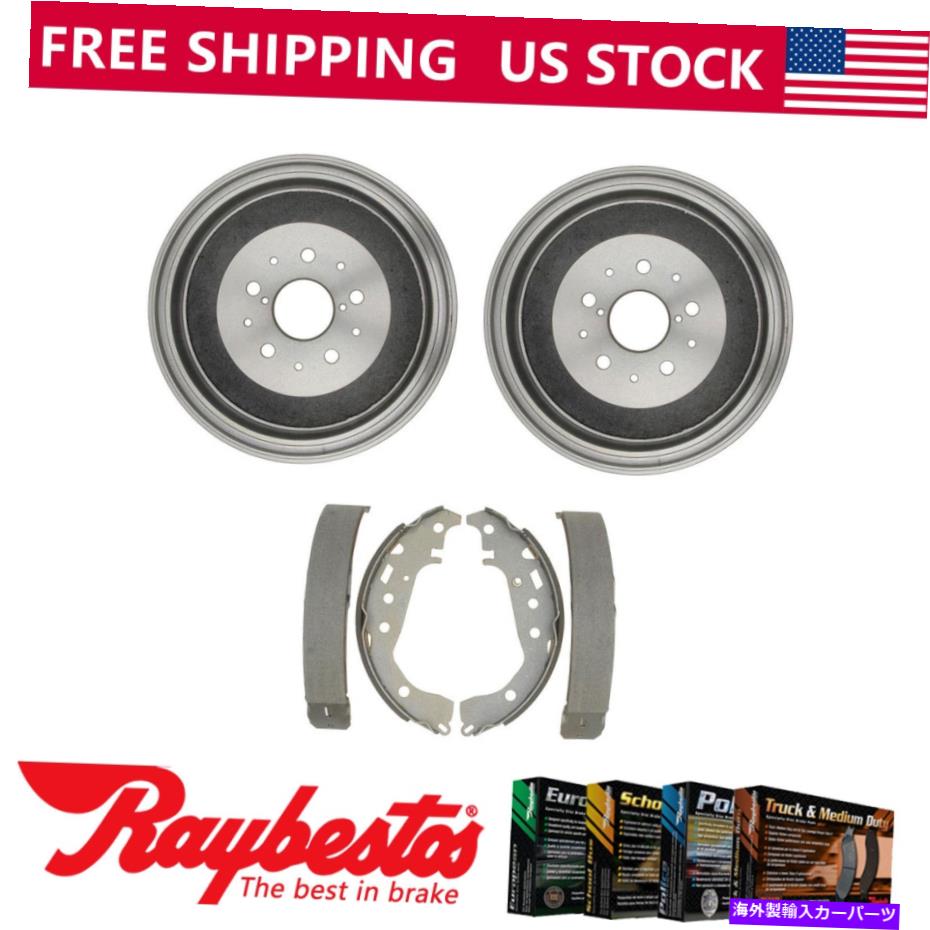 Brake Drum 2006年から2013年のトヨタヤリスのリアキットブレーキドラム＆ブレーキシューズ - レイベスト Rear Kit Brake Drums & Brake Shoes For 2006-2013 Toyota Yaris - Raybestos【並行輸入品】