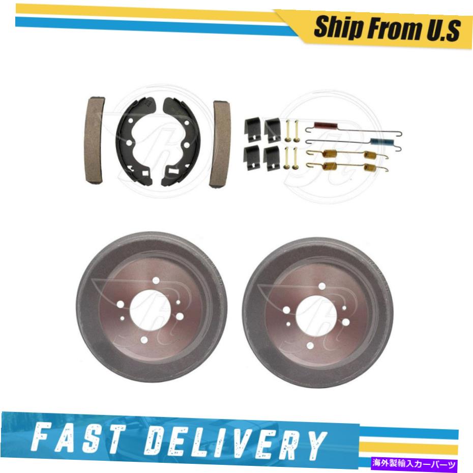 Brake Drum ホンダプレリュード1982用のリアブレーキドラムブレーキシューズ＆ハードウェアスプリングキット Rear Brake Drums Brake Shoes & Hardware Spring Kit for Honda Prelude 1982【並行輸入品】