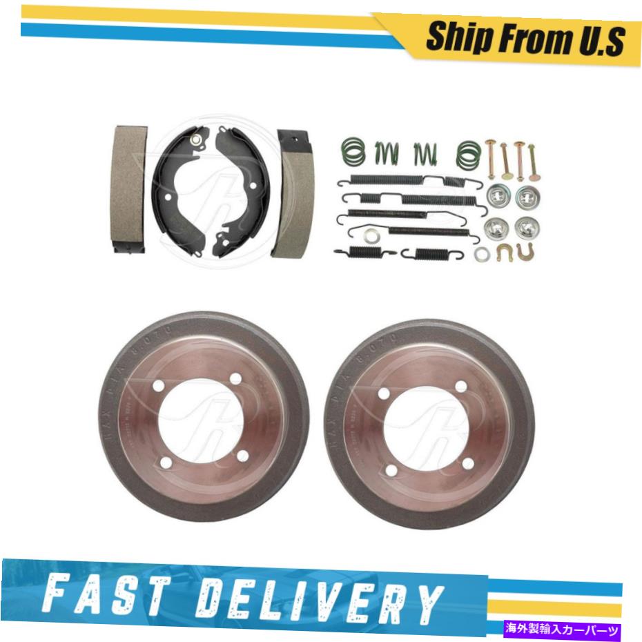 Brake Drum イーグルサミット1992年のリアブレーキドラムブレーキシューズ＆ハードウェアスプリングキット Rear Brake Drums Brake Shoes & Hardware Spring Kit for Eagle Summit 1992【並行輸入品】