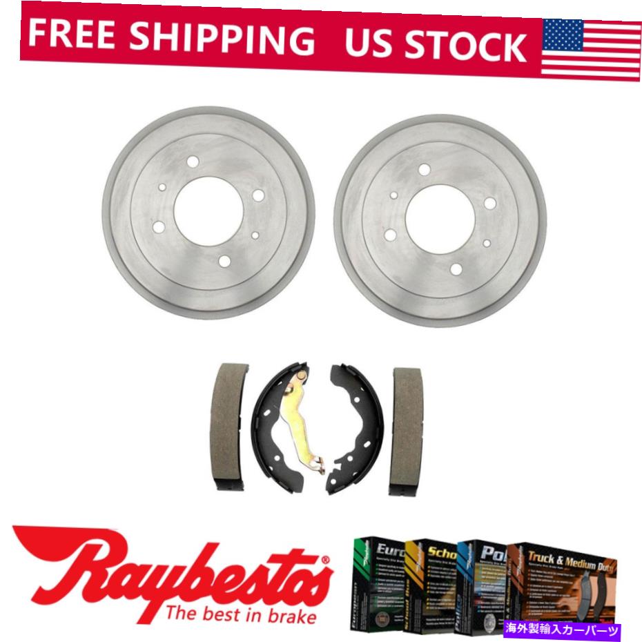 Brake Drum 2002年から2006年のヒュンダイエラントラのリアキットブレーキドラム＆ブレーキシューズ - レイベスト Rear Kit Brake Drums & Brake Shoes For 2002-2006 Hyundai Elantra - Raybestos【並行輸入品】