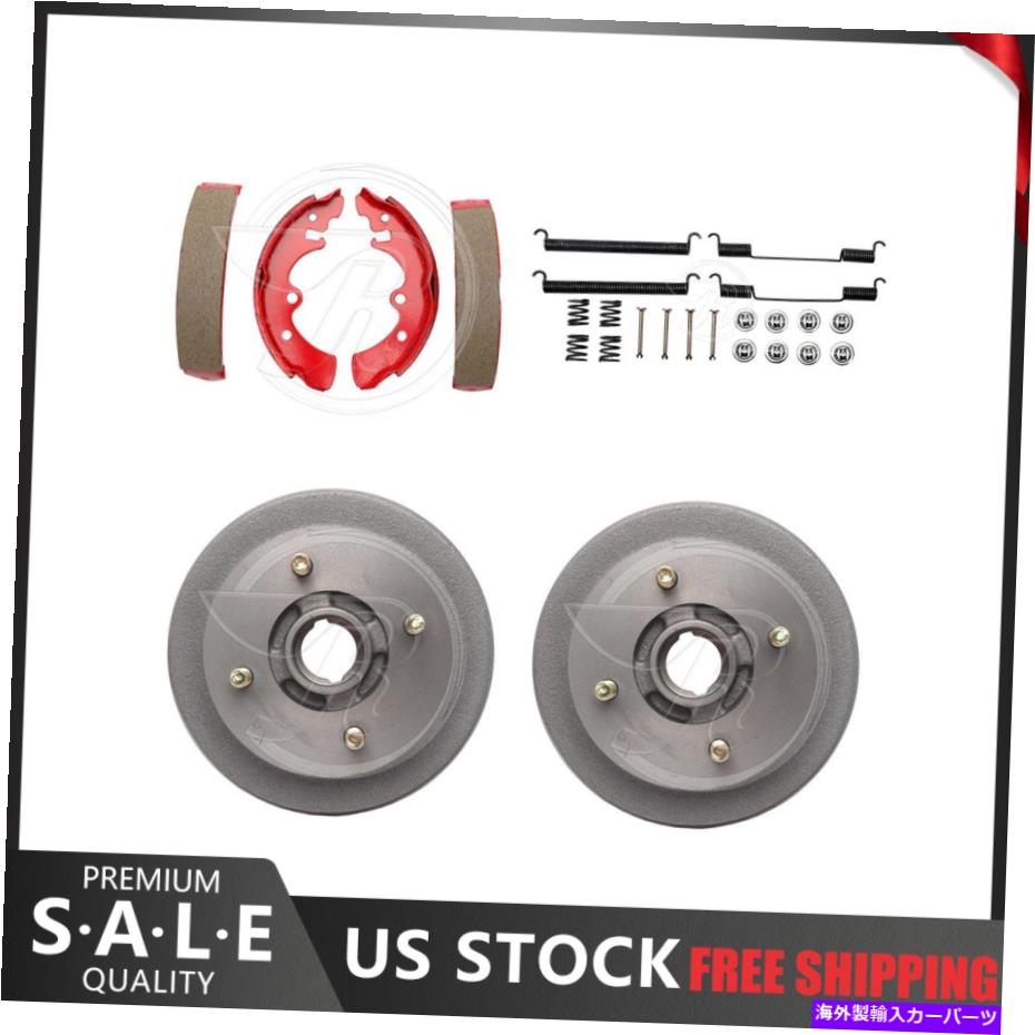 Brake Drum 1982年から1985年のスタンザのリアキットブレーキドラム＆ブレーキシューズハードウェアキット - レイベスト Rear Kit Brake Drums & Brake Shoes Hardware Kit For 1982-1985 Stanza - Raybestos【並行輸入品】