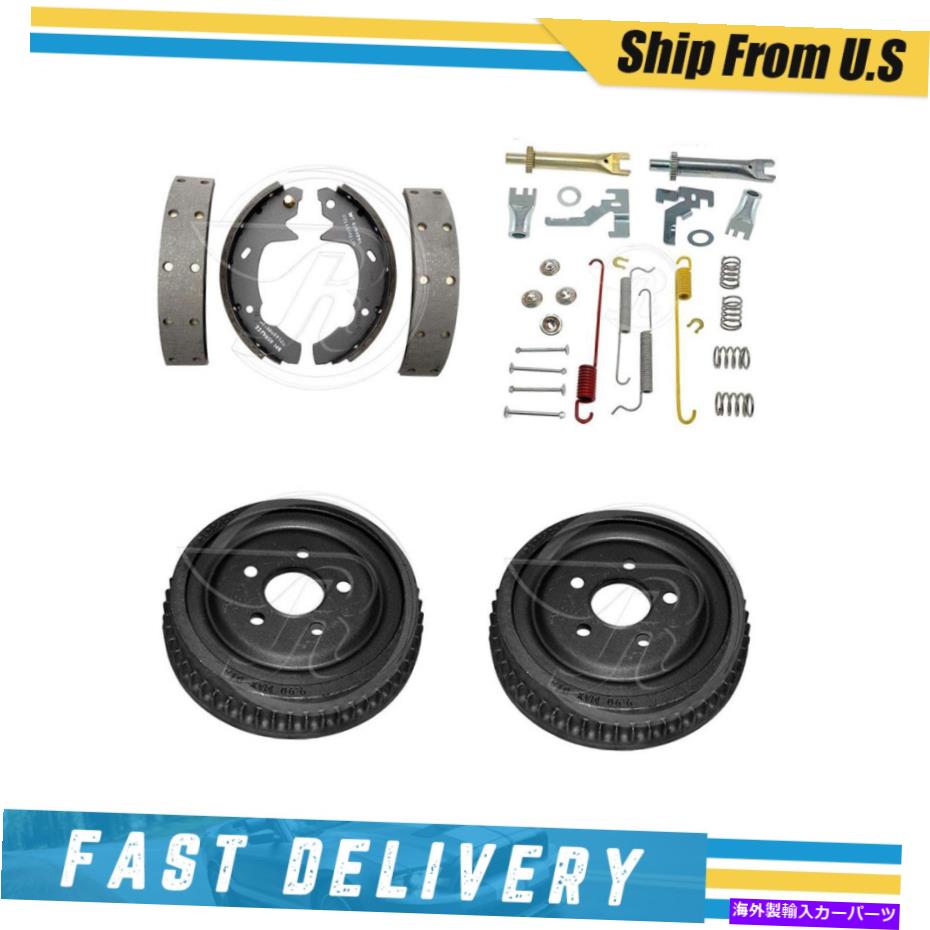 Brake Drum マーキュリーセーブル2000用のリアブレーキドラムブレーキシューズ＆ハードウェアスプリングキット Rear Brake Drums Brake Shoes & Hardware Spring Kit for Mercury Sable 2000【並行輸入品】 59,334円
