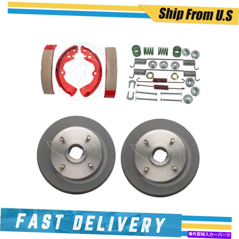 Brake Drum 日産マルチ1986用のリアブレーキドラムブレーキシューズ&ハードウェアスプリングキット Rear Brake Drums Brake Shoes & Hardware Spring Kit for Nissan Multi 1986【並行輸入品】