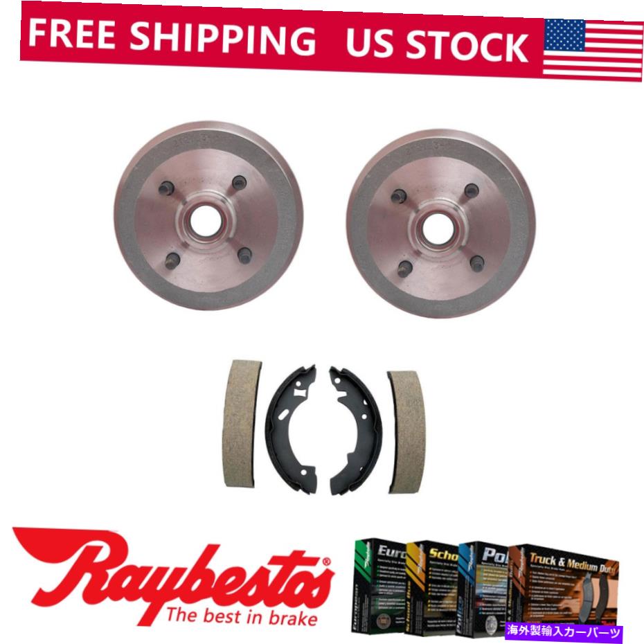 Brake Drum 1981年のマーキュリーリンクスのリアキットブレーキドラムとブレーキシューズ - レイベスト Rear Kit Brake Drums & Brake Shoes For 1981 Mercury Lynx - Raybestos【並行輸入品】