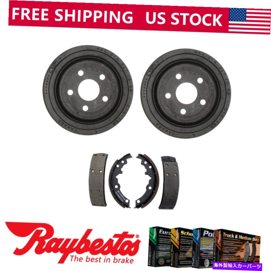 Brake Drum シボレーCorsicaのリアキットブレーキドラムとブレーキシューズ1992-1995-レイベスト Rear Kit Brake Drums & Brake Shoes For Chevrolet Corsica 1992-1995 - Raybestos【並行輸入品】 51,678円