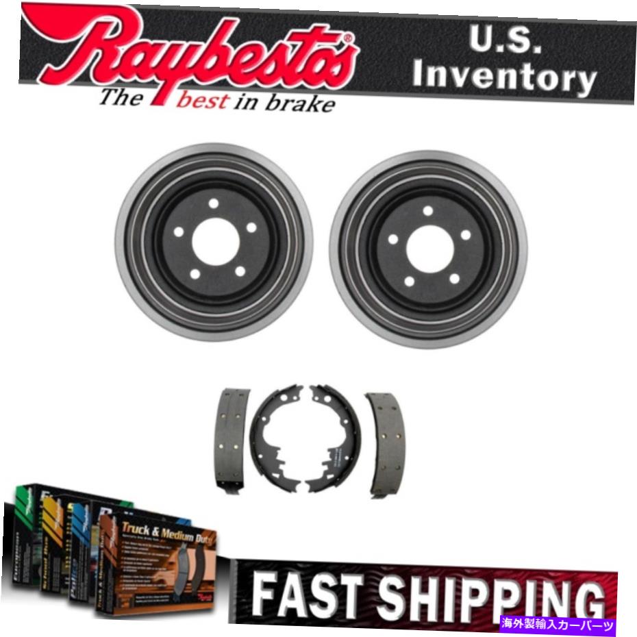 Brake Drum シボレーモンテカルロ1970のレイベストリアキットブレーキドラムとブレーキシューズ Raybestos Rear Kit Brake Drums & Brake Shoes For Chevrolet Monte Carlo 1970【並行輸入品】