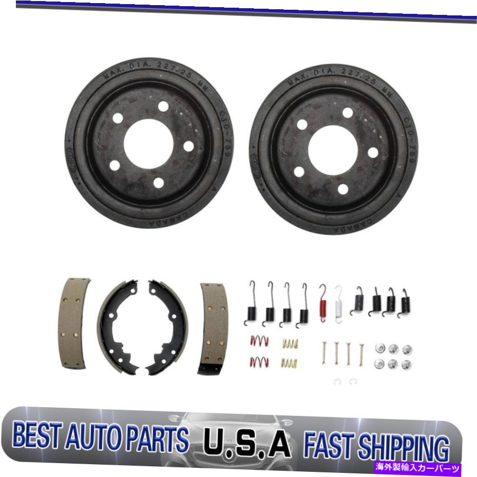 Brake Drum リアドラムブレーキシューズ調整スプリングフィット1983-1984 Oldsmobile Cutlass Ciera Rear drum brakes shoes adjusting spring Fits 1983-1984 Oldsmobile Cutlass Ciera【並行輸入品】