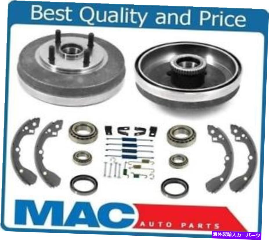 Brake Drum リアブレーキドラムとシューズスプリングベアリング4ホイール腹部Kia Rio 03-05 Rear Brake Drums and Shoes Springs Bearings 4 Wheel ABS for Kia Rio 03-05【並行輸入品】