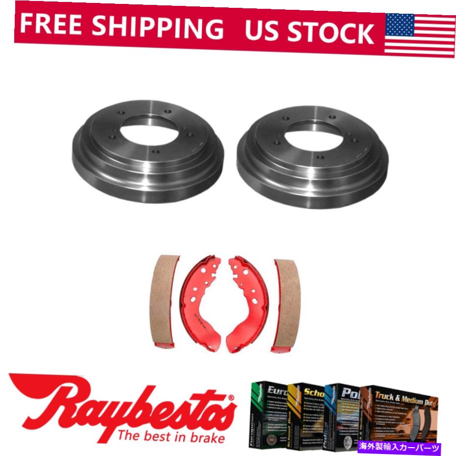 Brake Drum 1998年のシボレートラッカーのリアキットブレーキドラムとブレーキシューズ - レイベスト Rear Kit Brake Drums & Brake Shoes For 1998 Chevrolet Tracker - Raybestos【並行輸入品】