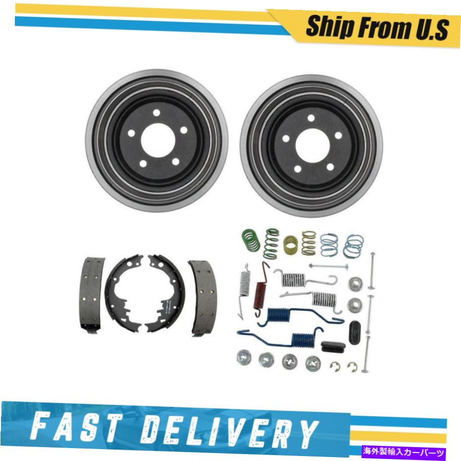 Brake Drum シボレーモンテカルロ1970用のリアドラムブレーキシューズ＆ハードウェアスプリングキット Rear Drums Brake Shoes & Hardware Spring Kit for Chevrolet Monte Carlo 1970【並行輸入品】