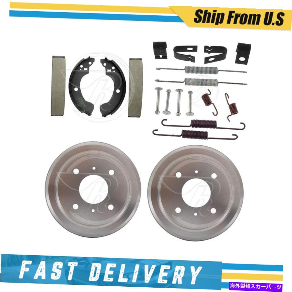 Brake Drum 日産セントラのためのリアドラムブレーキシューズ＆ハードウェアスプリングキット2000-2001 Rear Drums Brake Shoes & Hardware Spring Kit for Nissan Sentra 2000-2001【並行輸入品】 51,678円
