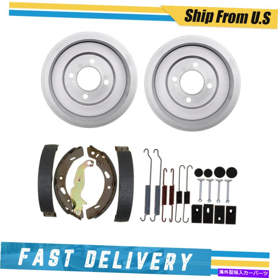 Brake Drum フォードフィエスタ2014-2016用のリアブレーキドラムブレーキシューズ＆ハードウェアスプリングキット Rear Brake Drums Brake Shoes & Hardware Spring Kit for Ford Fiesta 2014-2016【並行輸入品】