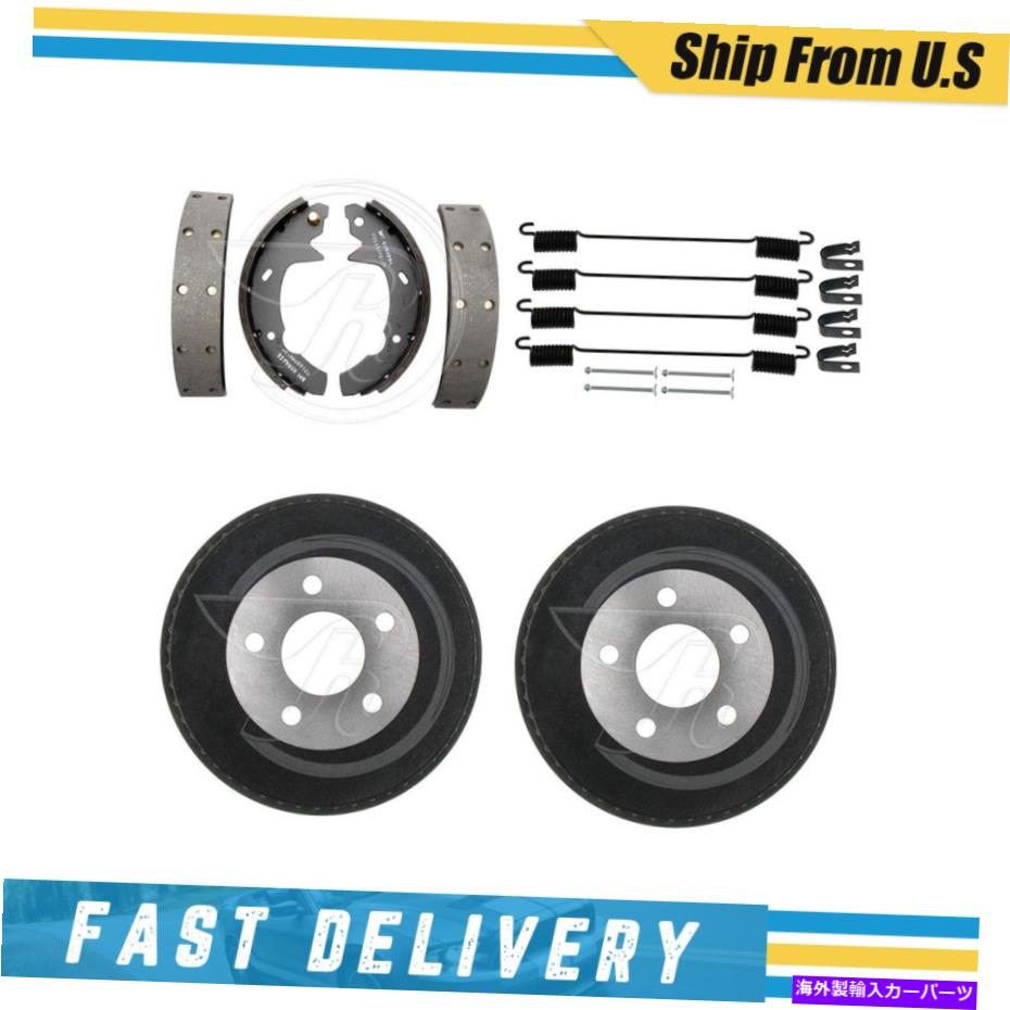 Brake Drum 2001年から2007年のフォードタウラスのリアブレーキドラムブレーキシューズ＆ハードウェアスプリングキット Rear Brake Drums Brake Shoes & Hardware Spring Kit for 2001-2007 Ford Taurus【並行輸入品】