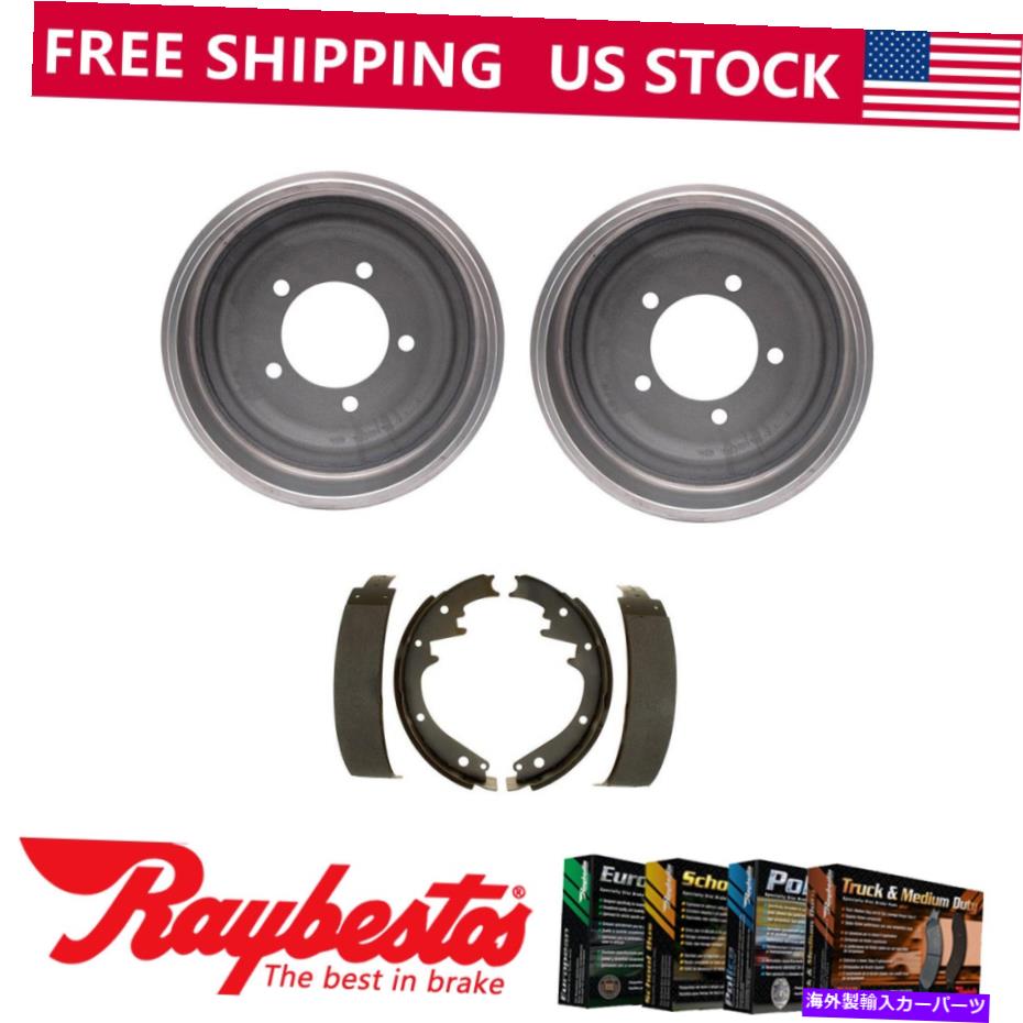 Brake Drum 1972-1973ジープCJ5のリアキットブレーキドラムとブレーキシューズ - レイベスト Rear Kit Brake Drums & Brake Shoes For 1972-1973 Jeep CJ5 - Raybestos【並行輸入品】
