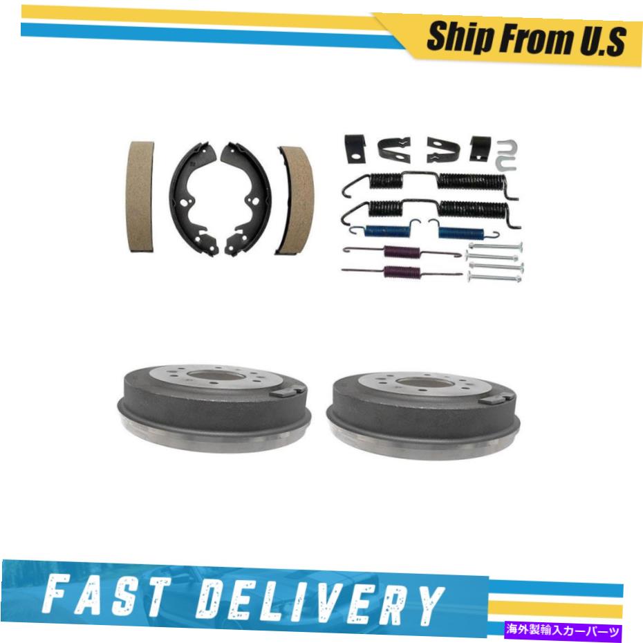 Brake Drum リアブレーキドラムブレーキシューズ＆ハードウェアスプリングキットマツダB2000 1986 Rear Brake Drums Brake Shoes & Hardware Spring Kit for Mazda B2000 1986【並行輸入品】