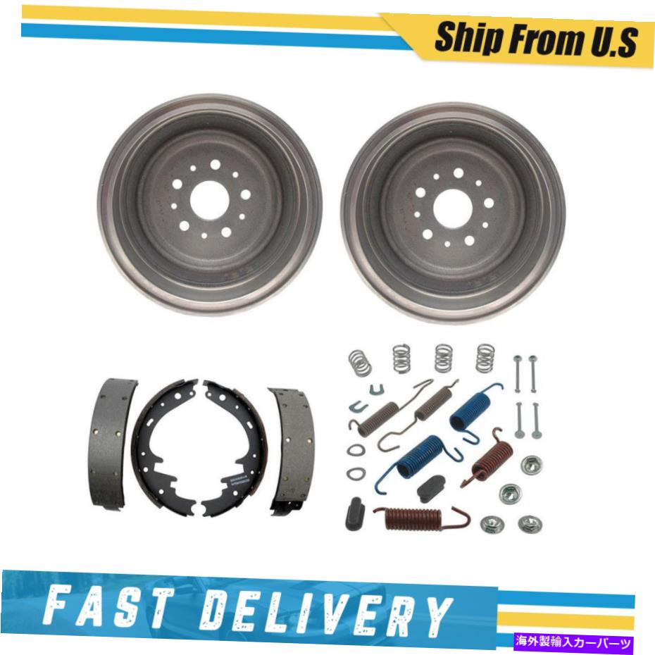 Brake Drum リンカーンマークIII 1971年のリアブレーキドラムブレーキシューズ＆ハードウェアスプリングキット Rear Brake Drums Brake Shoes & Hardware Spring Kit for Lincoln Mark III 1971【並行輸入品】 59,334円