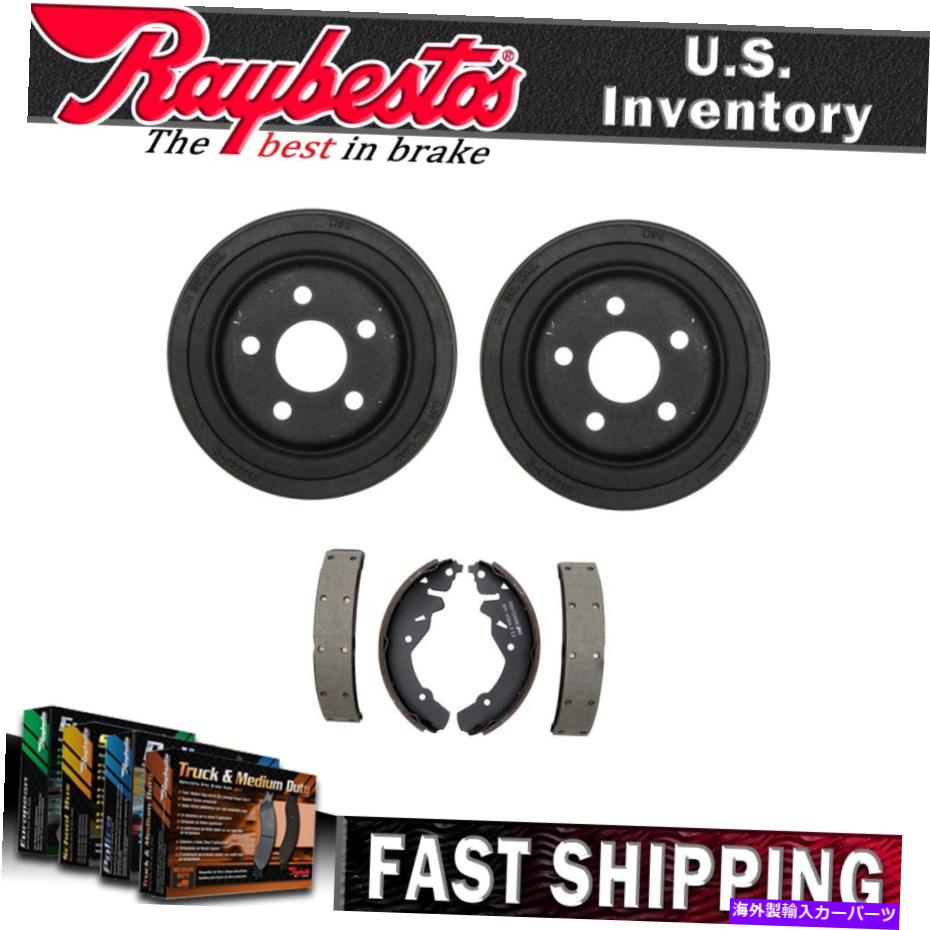 Brake Drum 2004年のリアキットブレーキドラム＆ブレーキシューズクライスラーPTクルーザー - レイベスト Rear Kit Brake Drums & Brake Shoes For 2004 Chrysler PT Cruiser - Raybestos【並行輸入品】