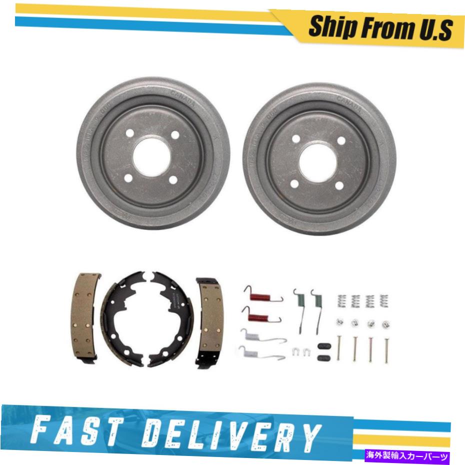 Brake Drum フォードマスタング向けのリアブレーキドラムブレーキシューズ＆ハードウェアスプリングキット1991-1993 Rear Brake Drums Brake Shoes & Hardware Spring Kit for Ford Mustang 1991-1993【並行輸入品】