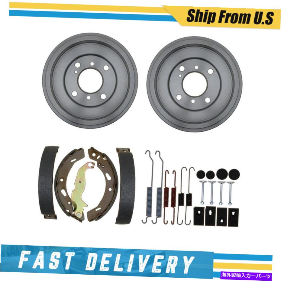 Brake Drum フォードフィエスタのリアブレーキドラムブレーキシューズ＆ハードウェアスプリングキット2011-2013 Rear Brake Drums Brake Shoes & Hardware Spring Kit for Ford Fiesta 2011-2013【並行輸入品】 59,334円