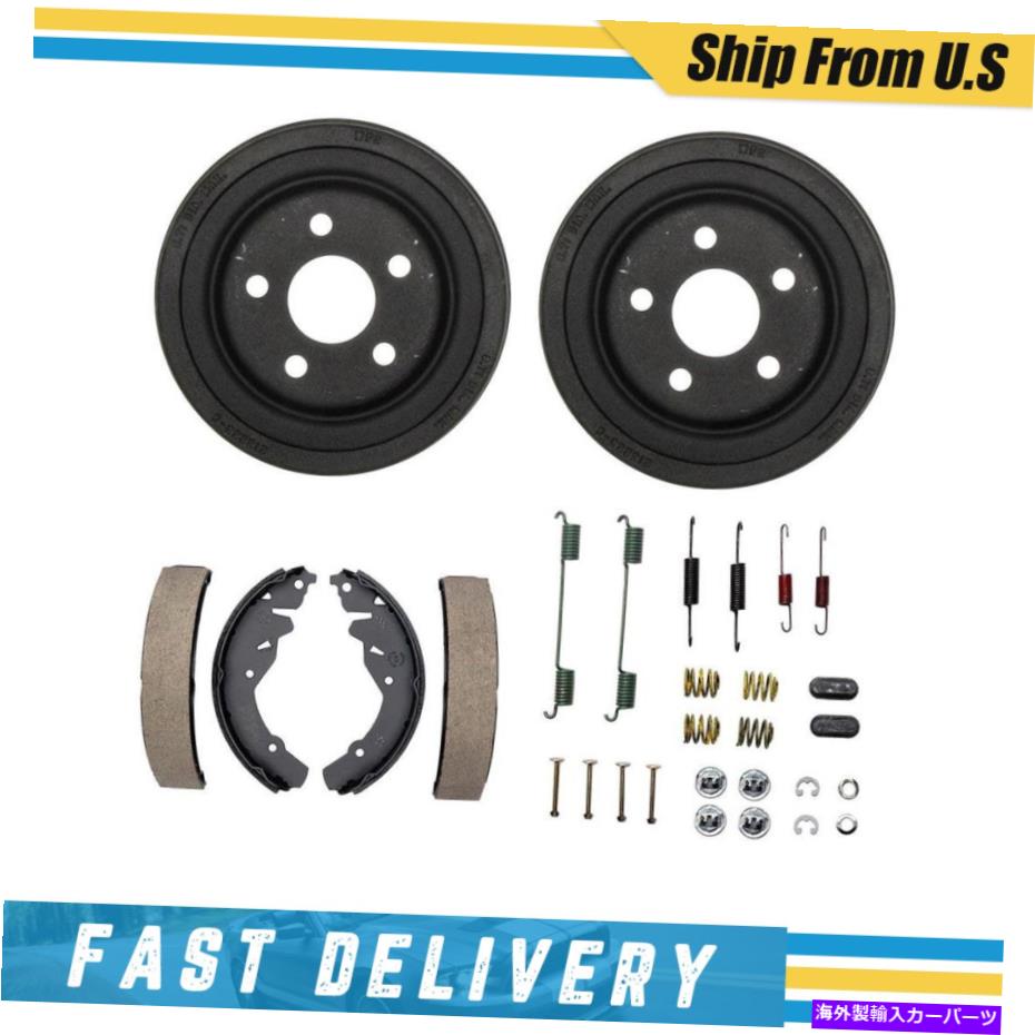 Brake Drum リアブレーキドラムブレーキシューズ＆ハードウェアスプリングキットドッジオムニ1985-1986 Rear Brake Drums Brake Shoes & Hardware Spring Kit for Dodge Omni 1985-1986【並行輸入品】 51,678円
