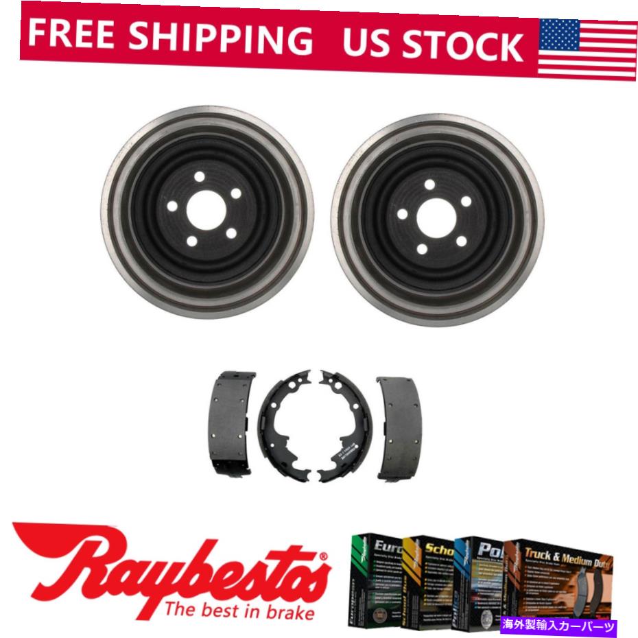 Brake Drum 1986年のダッジミニラムのリアキットブレーキドラムとブレーキシューズ - レイベスト Rear Kit Brake Drums & Brake Shoes For 1986 Dodge Mini Ram - Raybestos【並行輸入品】
