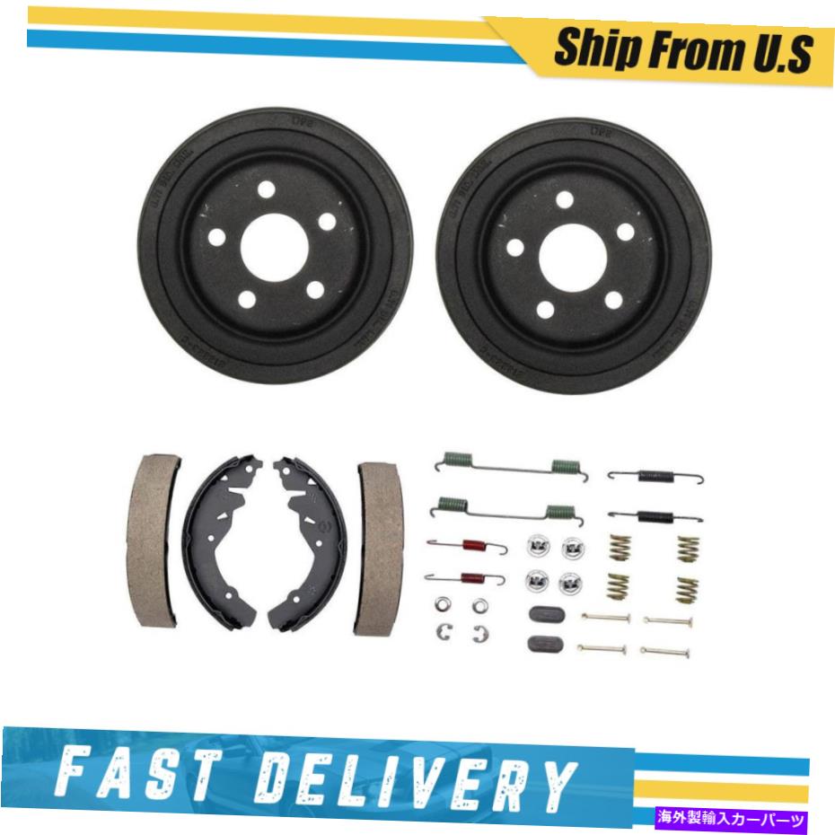 Brake Drum クライスラーデイトナのリアドラムブレーキシューズ＆ハードウェアスプリングキット1991-1993 Rear Drums Brake Shoes & Hardware Spring Kit for Chrysler Daytona 1991-1993【並行輸入品】