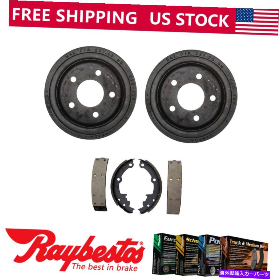Brake Drum 1985年から1989年のシボレーセレブのリアキットブレーキドラム＆ブレーキシューズ - レイベスト Rear Kit Brake Drums & Brake Shoes For 1985-1989 Chevrolet Celebrity - Raybestos【並行輸入品】 51,678円