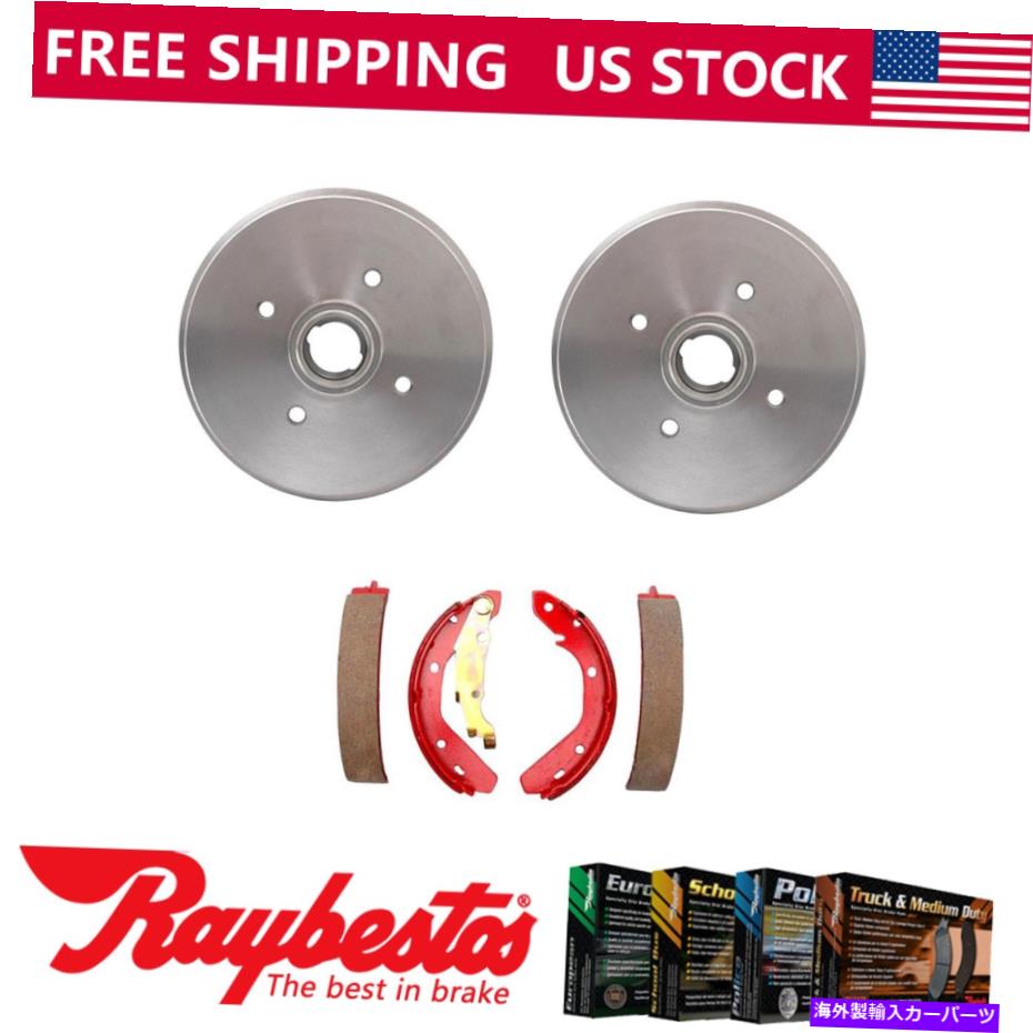 Brake Drum 1975-1978フォルクスワーゲンサイロッコのリアキットブレーキドラムとブレーキシューズ - レイベスト Rear Kit Brake Drums & Brake Shoes For 1975-1978 Volkswagen Scirocco - Raybestos【並行輸入品】