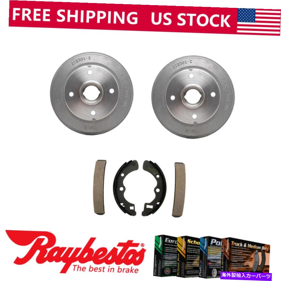 Brake Drum 1982年のリアキットブレーキドラム＆ブレーキシューズ1983 Honda Civic -Raybestos Rear Kit Brake Drums & Brake Shoes For 1982 1983 Honda Civic - Raybestos【並行輸入品】