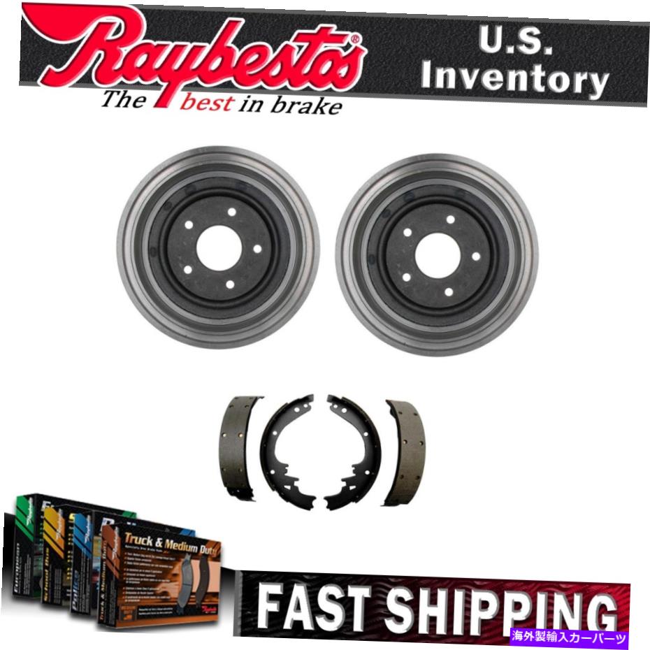 Brake Drum シボレーラグナ1974リアキットブレーキドラム＆ブレーキシューズ - レイベスト For Chevrolet Laguna 1974 Rear Kit Brake Drums & Brake Shoes - Raybestos【並行輸入品】