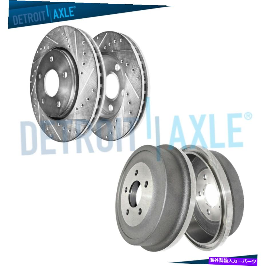 高い素材】 Brake Drum 土星のためのフロントドリルブレーキローター