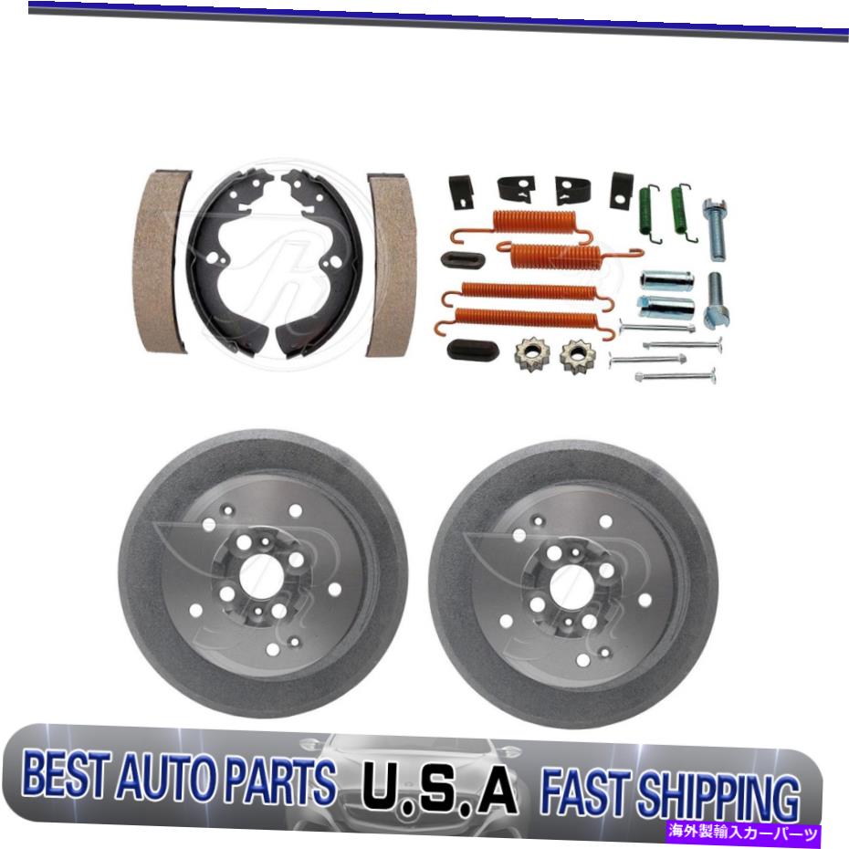 Brake Drum 1998年から1999年のKia Sportageのリアドラムブレーキシューズ調整スプリングキット Rear drum brakes shoes adjusting spring kit For 1998-1999 Kia Sportage【並行輸入品】