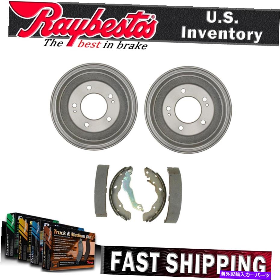 Brake Drum Elantra 2009 2008 2007リアキットブレーキドラム&ブレーキシューズ For Elantra 2009 2008 2007 Rear Kit Brake Drums & Brake Shoes【並行輸入品】