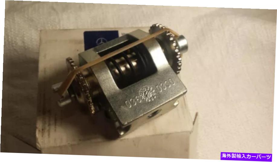 Brake Drum W460 Gクラスリアブレーキドラム用の自動ブレーキアジャスター W460 G class automatic brake adjuster for the rear Brake drum【並行輸入品】