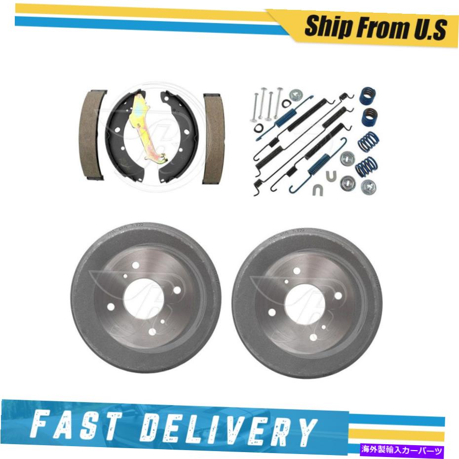 Brake Drum 日産アルティマのためのリアブレーキドラムブレーキシューズ＆ハードウェアスプリングキット1999 Rear Brake Drums Brake Shoes & Hardware Spring Kit for Nissan Altima 1999【並行輸入品】