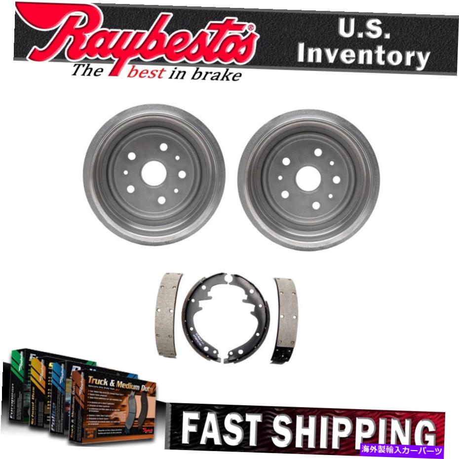 Brake Drum 1967年のアメリカンモーターズマーリンのリアキットブレーキドラムとブレーキシューズ - レイベスト Rear Kit Brake Drums & Brake Shoes For 1967 American Motors Marlin - Raybestos【並行輸入品】