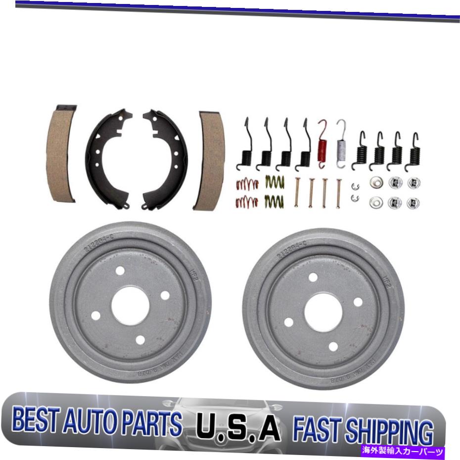 Brake Drum トヨタカローラのスプリングキットを調整するリアドラムブレーキシューズ1984-1986 Rear drum brakes shoes adjusting spring kit For Toyota Corolla 1984-1986【並行輸入品】 51,678円