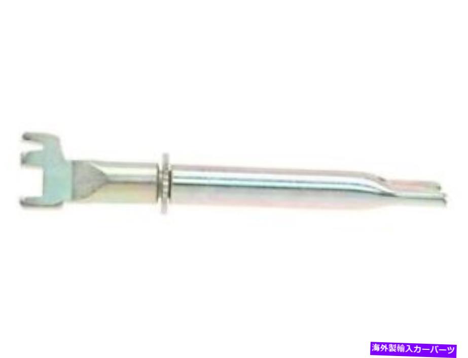 Brake Drum 1996年から2004年のブレーキアジャスターNissan Pathfinder 2001 1997 1998 1999 2000 HS532RW Brake Adjuster For 1996-2004 Nissan Pathfinder 2001 1997 1998 1999 2000 HS532RW【並行輸入品】 52,668円