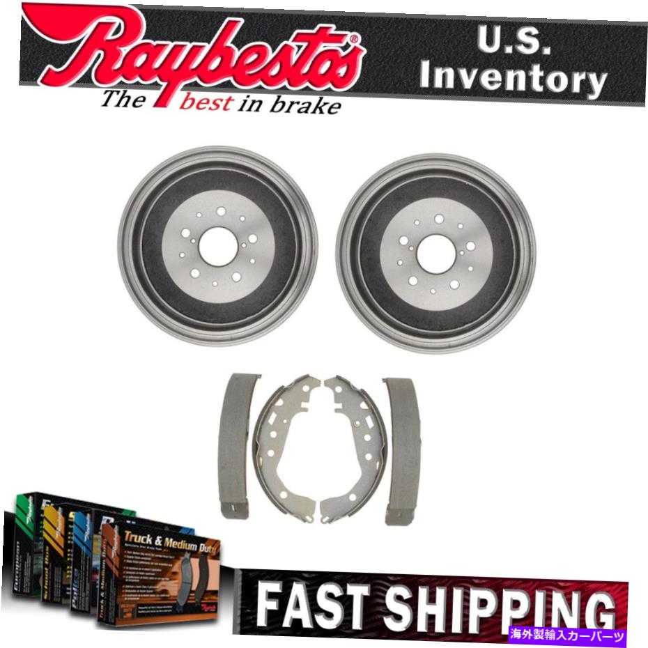 Brake Drum 2014年のトヨタヤリスのレイベストリアキットブレーキドラム＆ブレーキシューズ Raybestos Rear Kit Brake Drums & Brake Shoes For 2014 Toyota Yaris【並行輸入品】