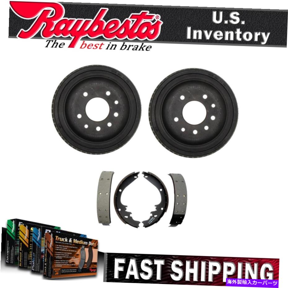 Brake Drum 1977-1981のリアキットブレーキドラム＆ブレーキシューズポンティアック用オールドモービル98 Rear Kit Brake Drums & Brake Shoes For 1977-1981 Oldsmobile 98 for Pontiac【並行輸入品】