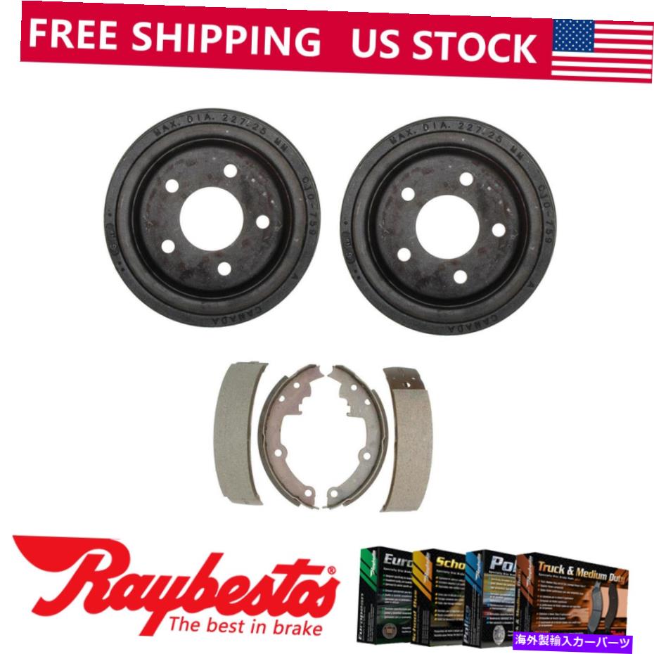 Brake Drum 1990年から1991年のビュイックセンチュリーのリアキットブレーキドラム＆ブレーキシューズ - レイベスト Rear Kit Brake Drums & Brake Shoes For 1990-1991 Buick Century - Raybestos【並行輸入品】