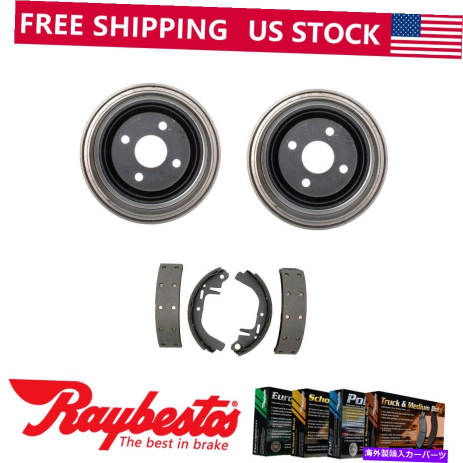 Brake Drum 1976-1979シボレーシェベットのリアキットブレーキドラムとブレーキシューズ - レイベスト Rear Kit Brake Drums & Brake Shoes For 1976-1979 Chevrolet Chevette - Raybestos【並行輸入品】