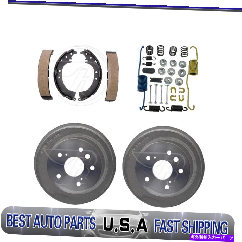 Brake Drum 1996年から1997年のトヨタRAV4のリアドラムブレーキシューズ調整スプリングキット Rear drum brakes shoes adjusting spring kit For 1996-1997 Toyota RAV4【並行輸入品】