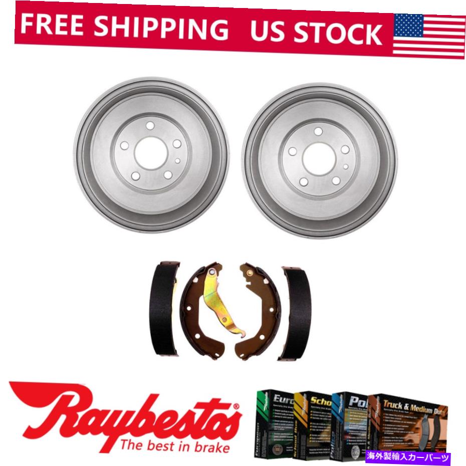 Brake Drum 2012-2019シボレーソニックのリアキットブレーキドラム＆ブレーキシューズ - レイベスト Rear Kit Brake Drums & Brake Shoes For 2012-2019 Chevrolet Sonic - Raybestos【並行輸入品】