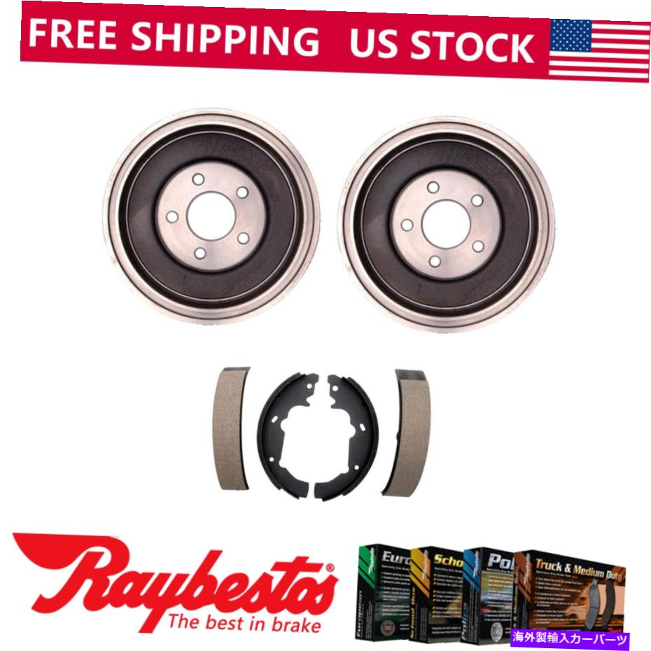 Brake Drum 2001年から2005年のポンティアックアズテクのリアキットブレーキドラム＆ブレーキシューズ - レイベスト Rear Kit Brake Drums & Brake Shoes For 2001-2005 Pontiac Aztek - Raybestos【並行輸入品】