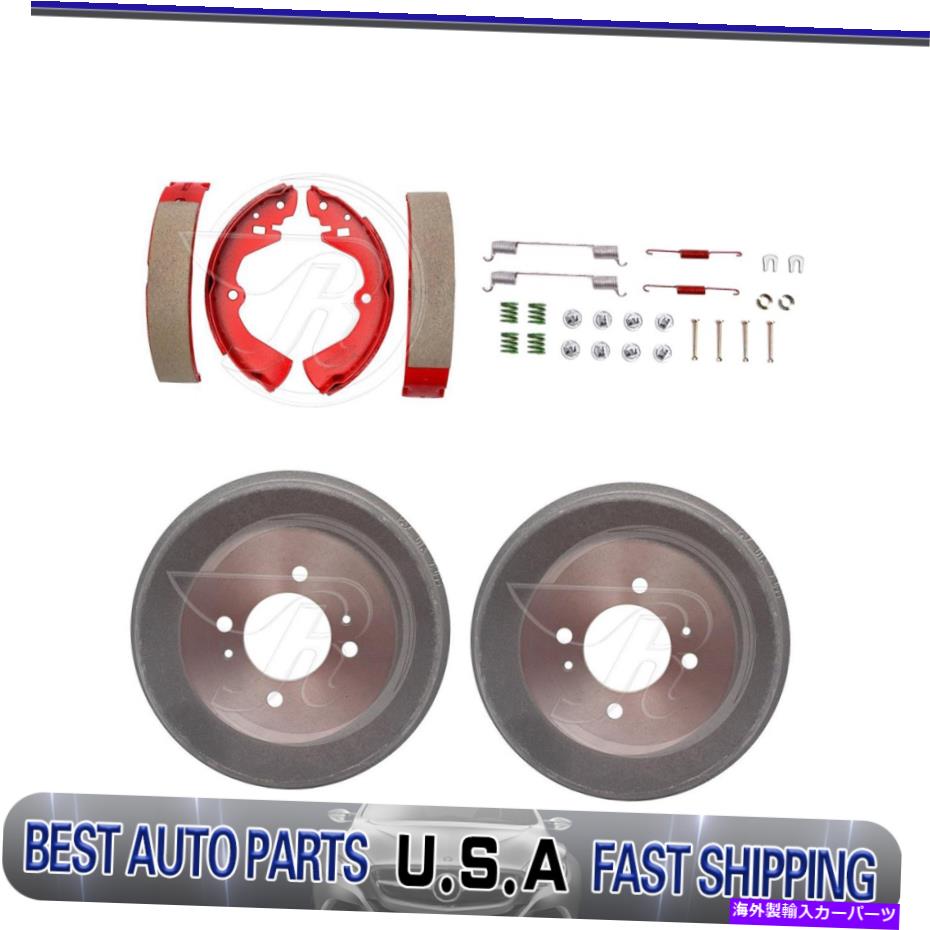 Brake Drum 日産セントラのスプリングキットを調整するリアドラムブレーキシューズ1987-1989 Rear drum brakes shoes adjusting spring kit For Nissan Sentra 1987-1989【並行輸入品】