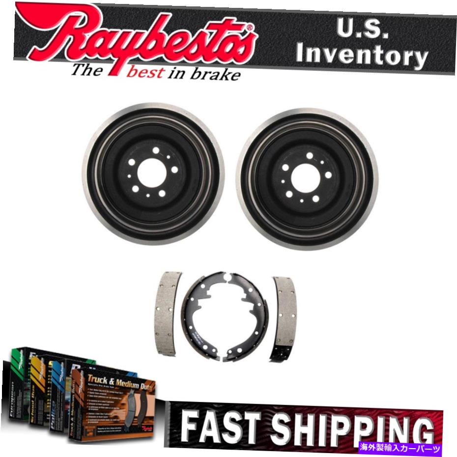 Brake Drum 1974年のアメリカモーターズジャベリンのリアキットブレーキドラムとブレーキシューズ - レイベスト Rear Kit Brake Drums & Brake Shoes For 1974 American Motors Javelin - Raybestos【並行輸入品】