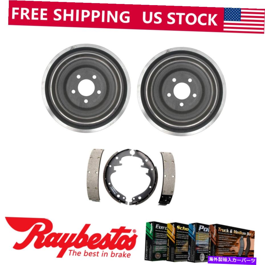 Brake Drum リアキットブレーキドラム＆ブレーキシューズフィット1971-1972アメリカンモーターズマタドール Rear Kit Brake Drums & Brake Shoes Fits 1971-1972 American Motors Matador【並行輸入品】