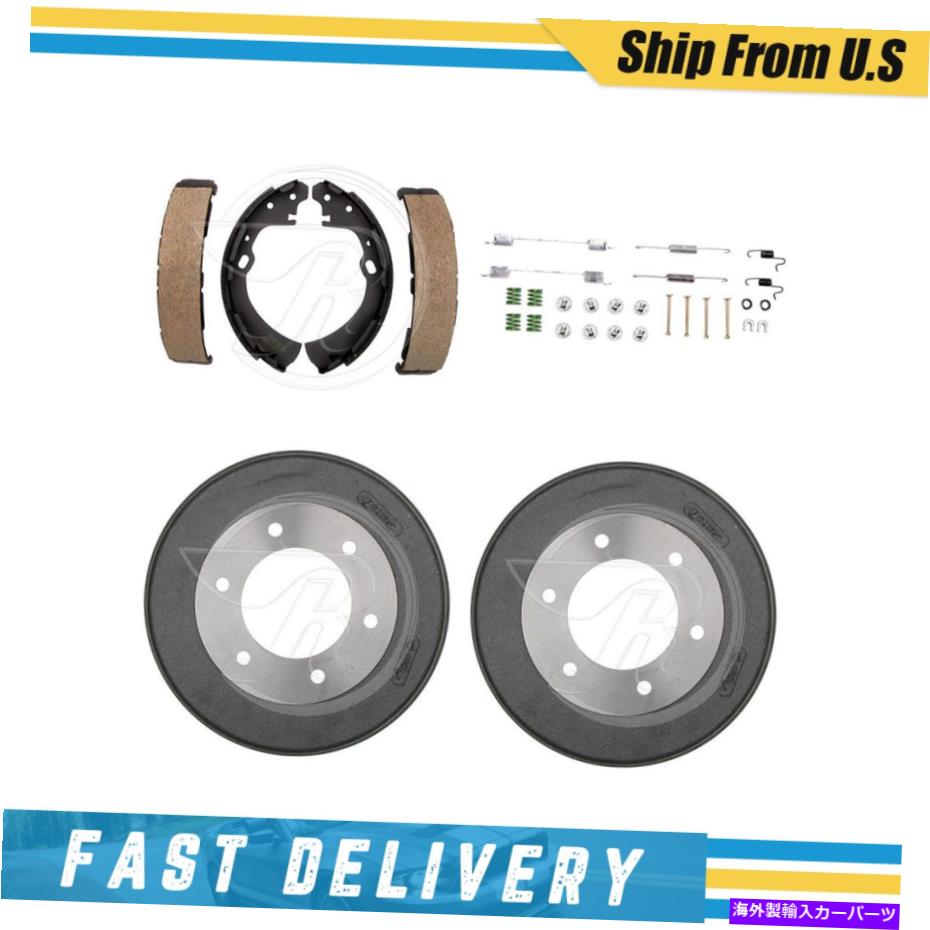 Brake Drum 1989年から1995年のリアドラムブレーキシューズ＆ハードウェアスプリングキット日産パスファインダー Rear Drums Brake Shoes & Hardware Spring Kit for 1989-1995 Nissan Pathfinder【並行輸入品】
