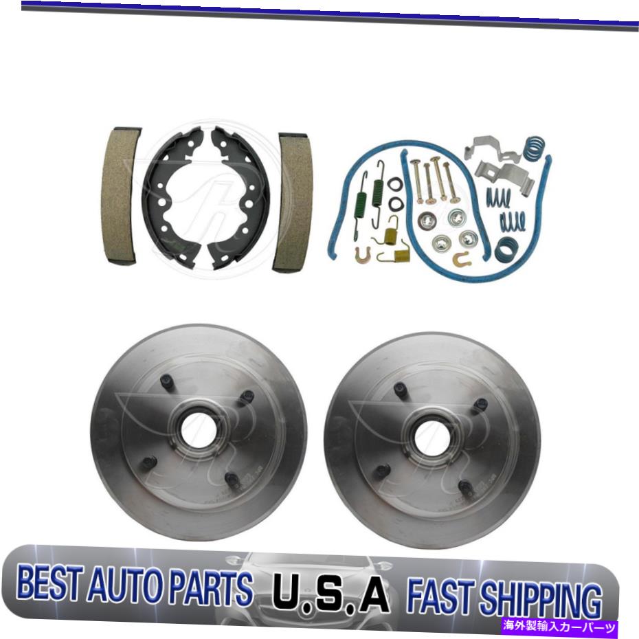 Brake Drum 1985年の1986年のパルサーNXリアドラムブレーキシューズ調整スプリングキットスプリング For 1985 1986 Pulsar NX Rear drum brakes shoes adjusting spring kit Spring【並行輸入品】